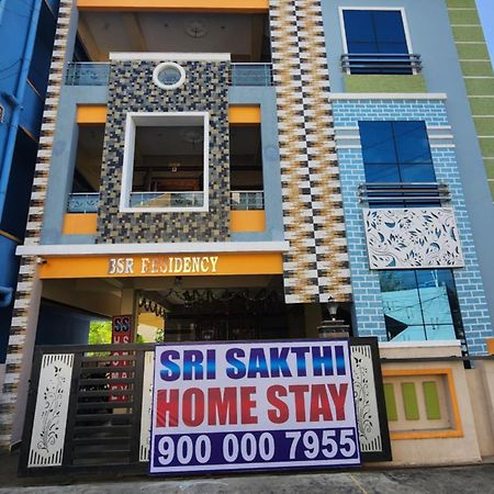 Sri Sakthi Home Stay - Beyond The Expectations- 10 To 15 Minutes Drive From Railway Station And Bus Station تيروباتي المظهر الخارجي الصورة